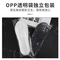 Hotel disposable slippers, 4cm thick, double-layered, extra thick, anti-slip, beauty salon, hotel, guesthouse, homestay, home use slippers for guests