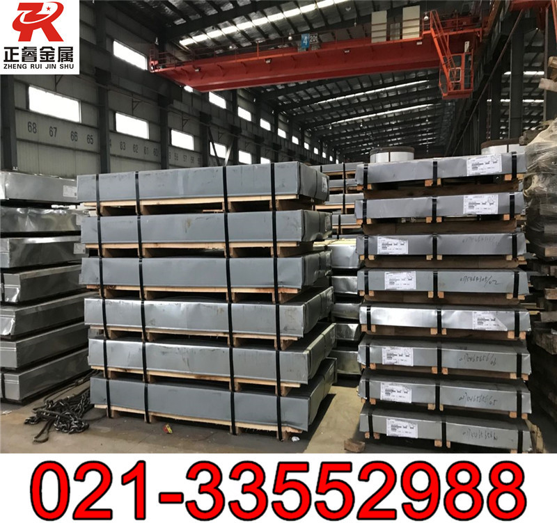 正睿销售 S690Q高强度钢板 原厂质保