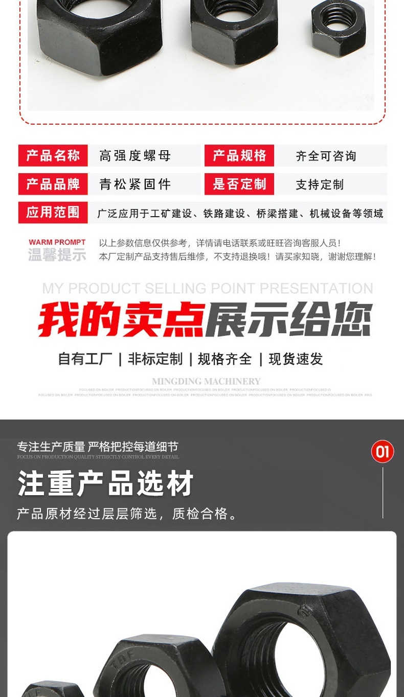 青松详情_04.jpg