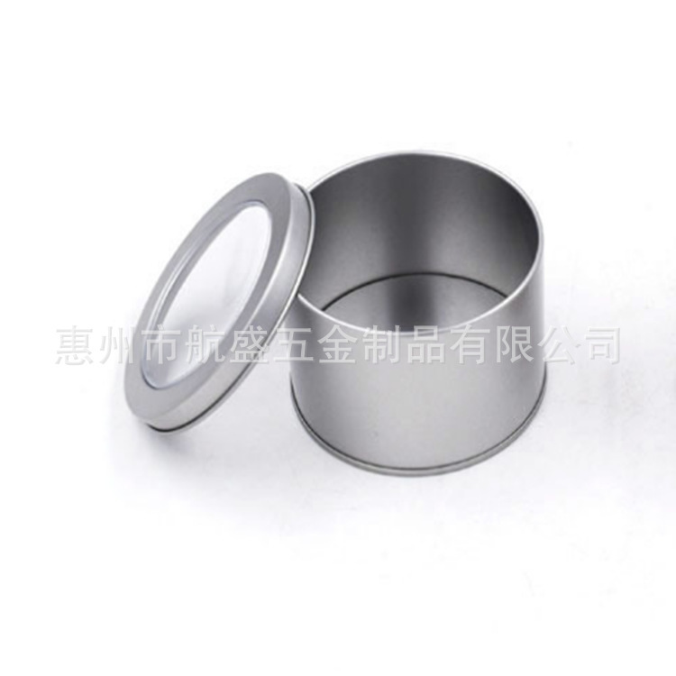 微信图片_20210912152345