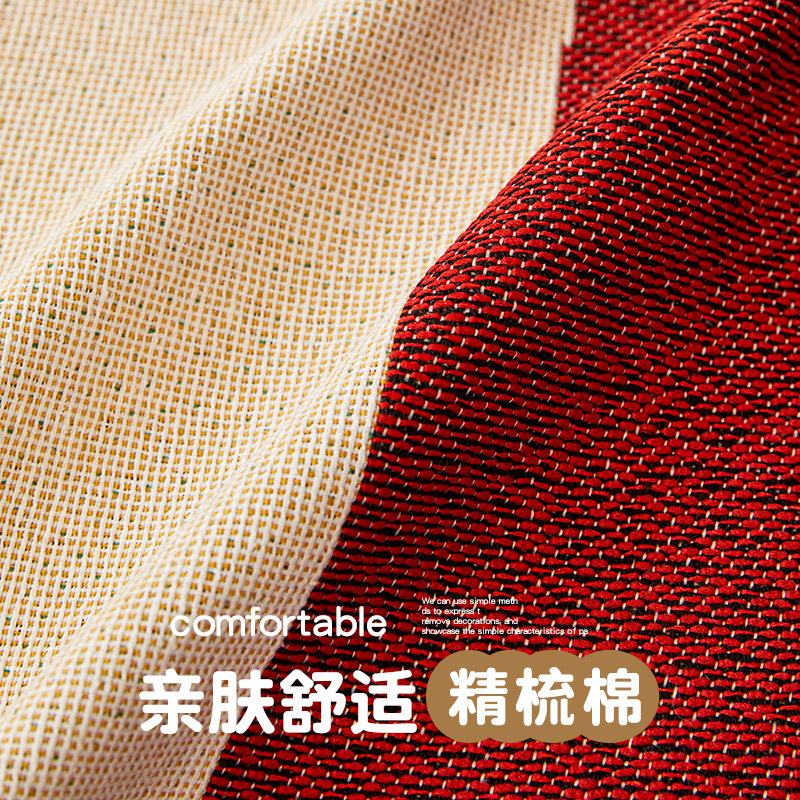 Atmosfera festiva sensación de sofá cubierta 2024 nuevo anti-cat arañazo cuatro estaciones cojín universal una cubierta de sofá de cubierta completa