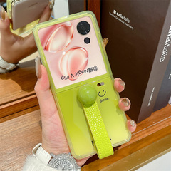 栄光を適用するマジックVひねり携帯電話の笑顔グラデーションひねりを加えた折り畳みスクリーンの丸いボールの手に女性の保護カバーがついている