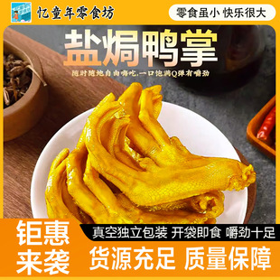 �������}�h������������ �}�h��צ���_�W�t���e��ʳɢ�QʳƷ���l