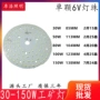 隔离集成283530w-1500w灯板