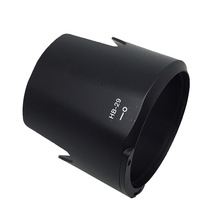 HB-29遮光罩适用尼康70-200mmf/2.8G ED 一代镜头卡口可反扣