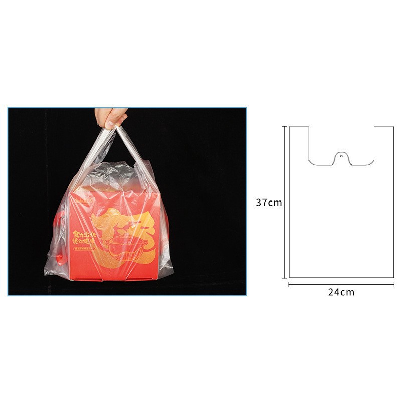 White extra thick 24*37 [50 pieces per bundle]