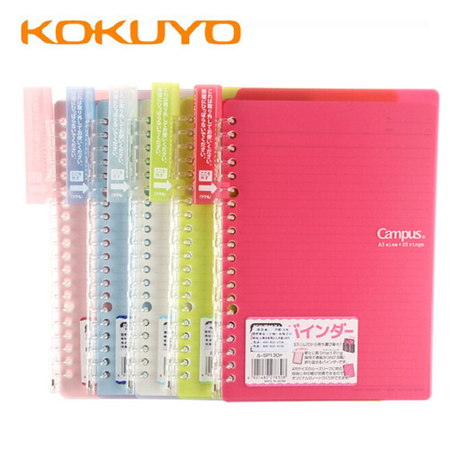 Foldable Japanese KOKUYO stationery | Smartring lightweight notebook A5/B5 loose-leaf book