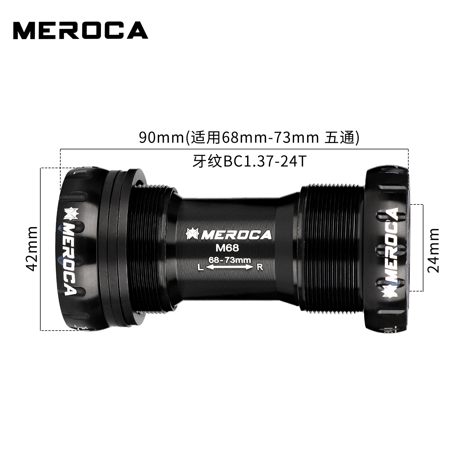 Al por mayor colorido bicicleta de montaña eje medio integrado hueco BB bicicleta rosca tornillo-en eje medio transfronterizo exclusivo