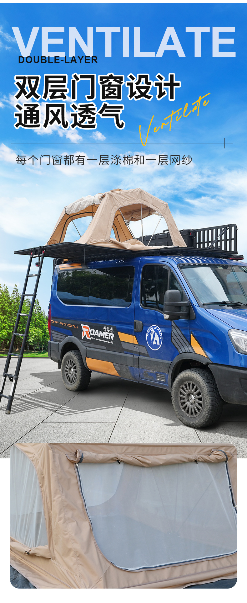 Universal Car Roof Tent, Quick-Open Integrated Outdoor Camping Tent for Suvs, No-Setup Required, Customizable