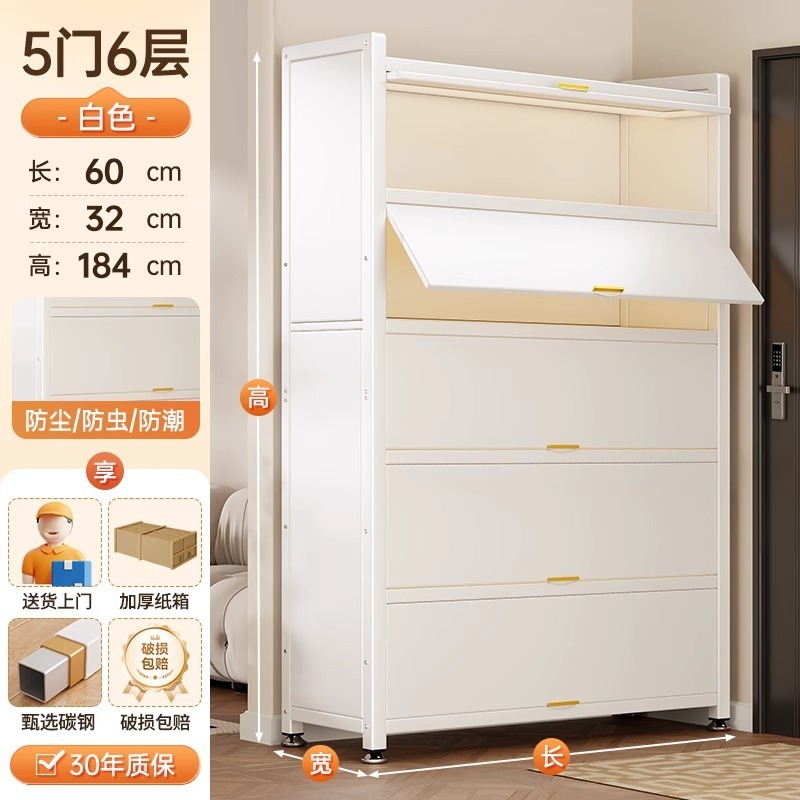 钢制防尘书柜家用阳台物品收纳架置物柜一体靠墙多层铁皮储物柜|undefined