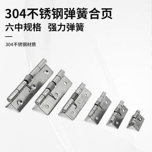 304���P䓏��ɺ��2�珗�ɺ�� ���_���ɺ��KL1046 �q����P���