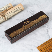 厂家佛珠项链挂件盒星月菩提小叶紫檀佛珠108颗翡翠珠链挂件礼盒