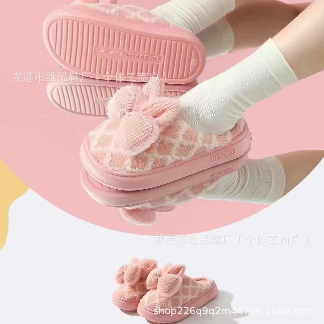 微信图片_20241021203219