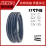 建大耐磨防滑22x1外胎