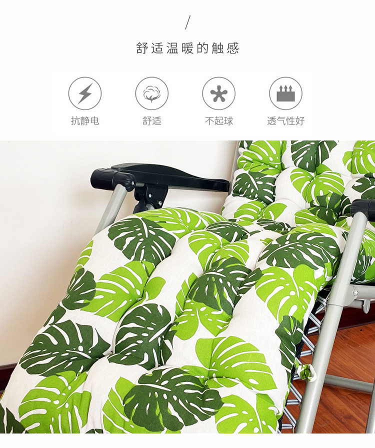 亚麻躺椅垫详情页2