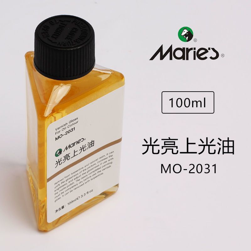 马利稀释剂上光油无色无味调色油清洗剂松节油洗笔油画颜料媒介剂|undefined