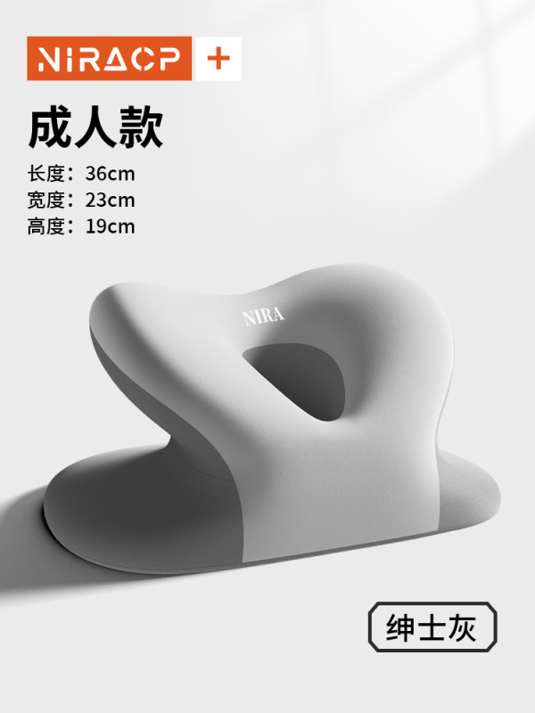 午睡枕办公室午休神器小学生趴着桌子睡觉枕头儿童专用午觉趴睡枕|undefined