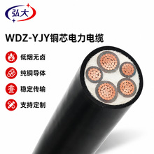 WDZ-YJY�͟��o�u��ȼ��|�ߌӽ��B�h��ݔ늾���о�~о�͉����|�S