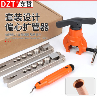 ƫ��ʽ�U����CT-806A�����{�S���~��45�ȔU�����U�����羳����