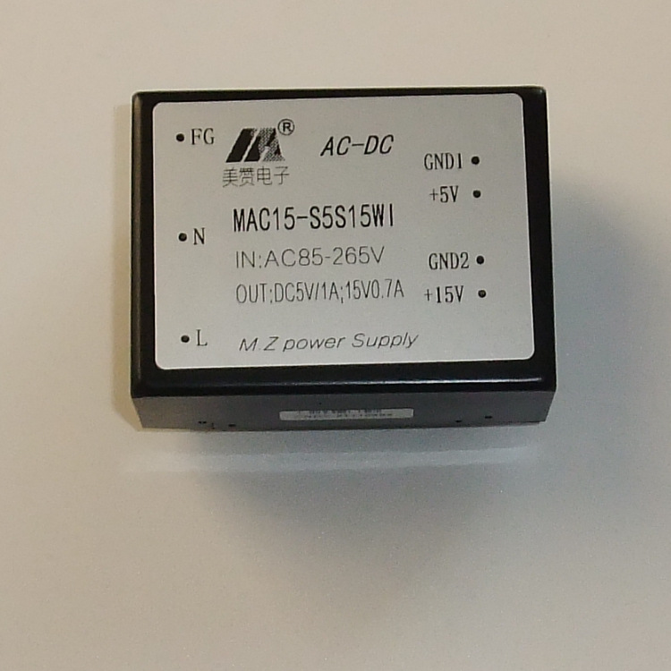 ACDC电源 220V转5V15V 5V15V隔离 插针式 金属壳 MAC15-S5S15WI