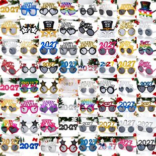 ����옷���R Happy New Year����Ɍ����R �}�Q��2027�������R