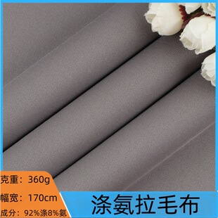 �F؛�찱360g��ë�q�q���p�揗�����ϴ������ů�������ϼҾ�