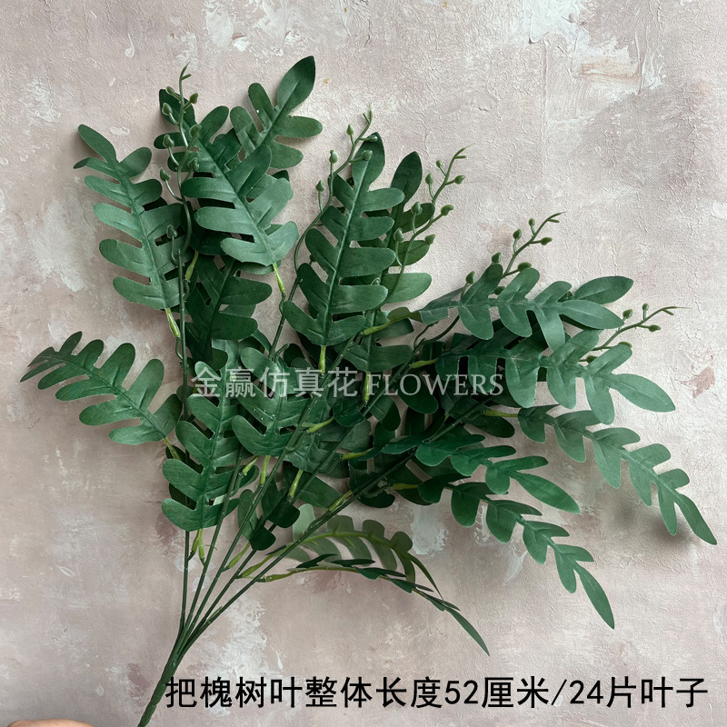 Boda Mori Simulación de flores y plantas verdes Pico de bambú Hierba Simulación de plantas verdes de invierno espárragos Plantas de simulación Escenografía de plantas verdes falsas