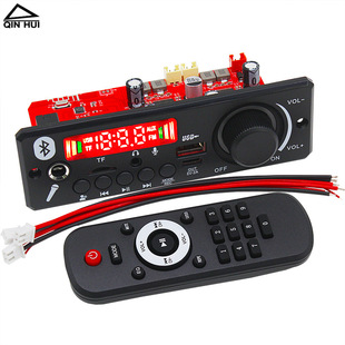 12V24V�{��5.0�厧����2*80W�{��K��MP3��a�厧���ԒͲ�o�p����