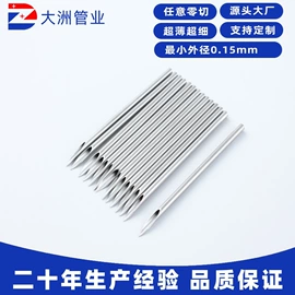 不锈钢毛细管;不锈钢异型管;畜牧养殖机械