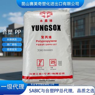 ����̨�܌���PP1250F �w�S�� �o���������� ������ ��ָ25 ʳƷ��