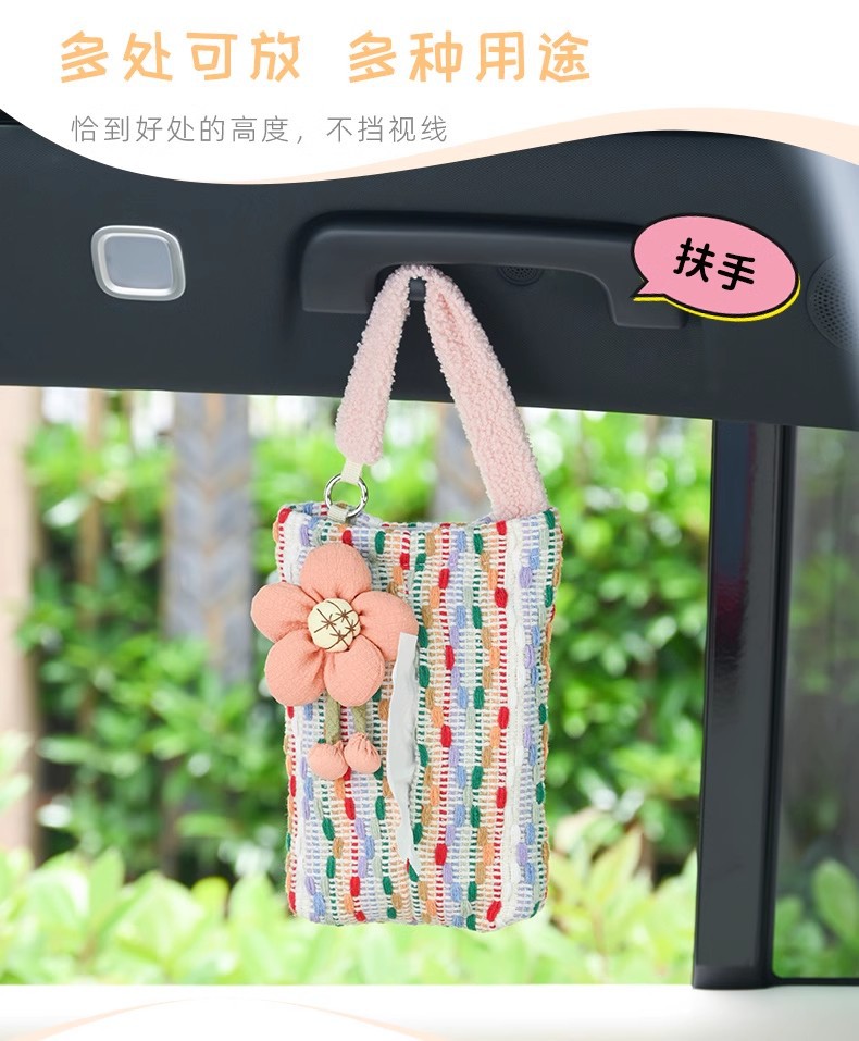 Fabric Creative Car Tissue Box Advanced Sense Car Hanging Car Paper Box Car Paper Box Car Paper Box Hanging Bag Goddess