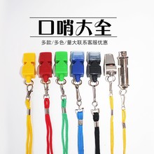 ����@����н��ٿ��ڑ��������������Ӄ�ͯӖ�����Ϻ����Ё�����