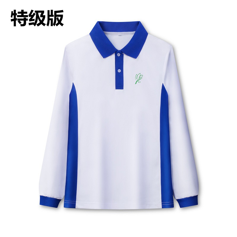 Special edition solona women's white autumn clothes / 150 yards