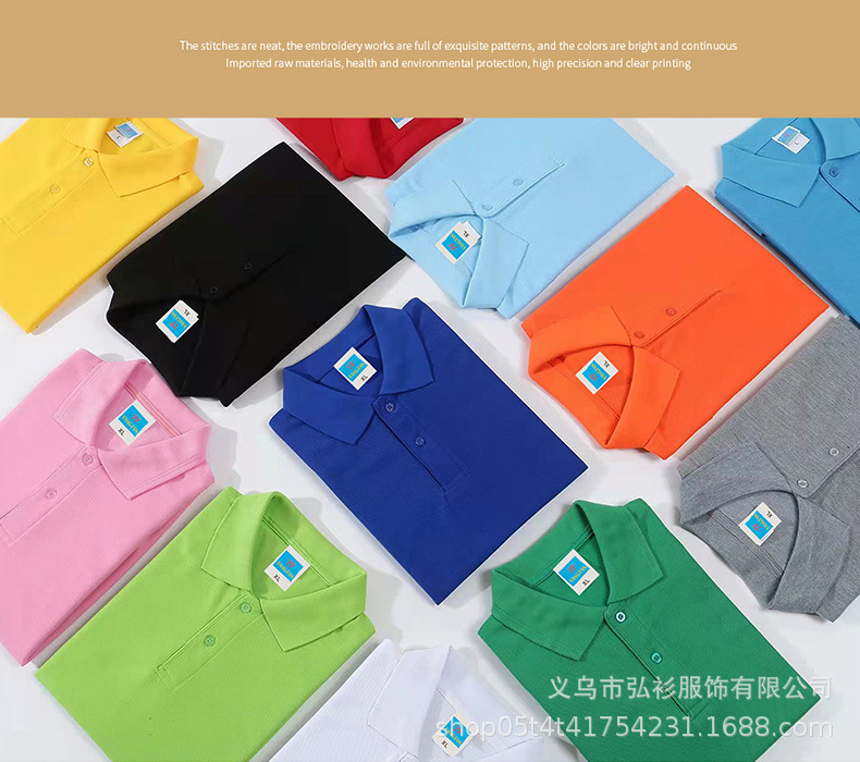 O1CN01AJee6F2LgjMRVHDzR_!!2207612529722-0-cib.jpg?__r__=1708346366954