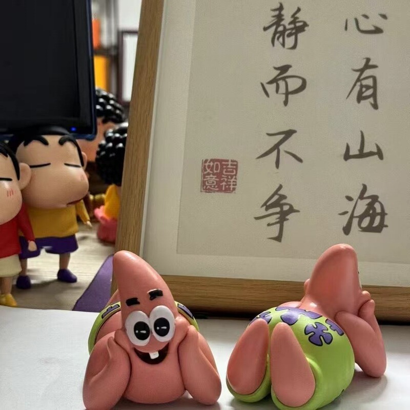 Internet celebrity New Star model friend SpongeBob figure phone stand cute car decoration gift