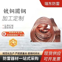 ��~�A�12mm�~��䓷��׽ӵ����¾� �L������~���ˮƽ�ӵ؈A��