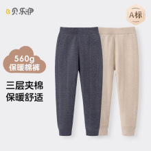 儿童保暖裤校服神器保暖裤秋冬季内搭小学生加厚棉裤男女童打底裤
