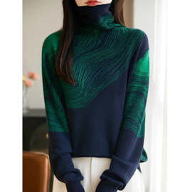 韩版女装高档秋冬时尚洋气线条今年流行堆堆领针织毛衣舒适上衣