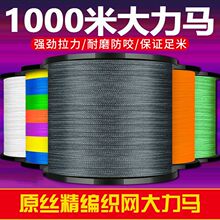 �����R·���~������500��8����1000���W������O�ߌ���pe����~��