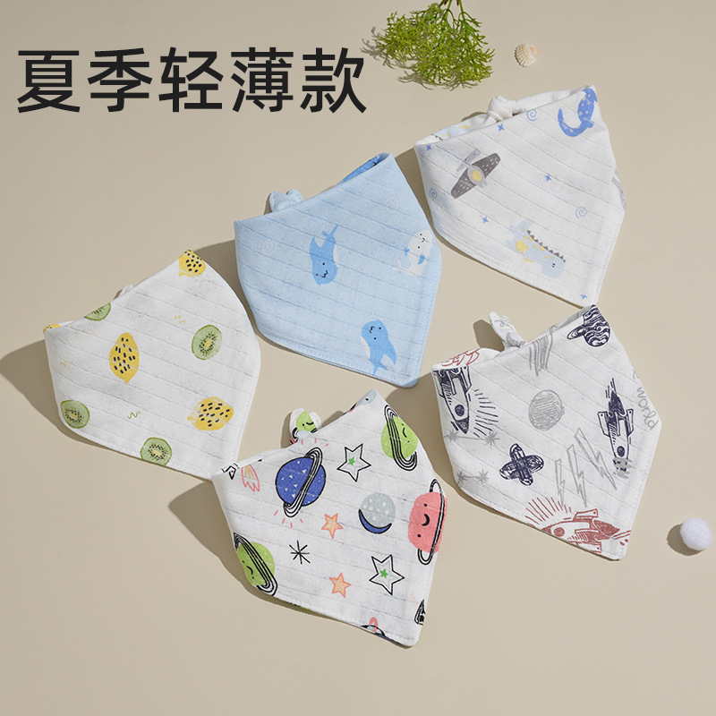 Saliva Summer Thin Pure Cotton Baby Triangle Towel Waterproof Bib Newborn Absorbent Bib Summer Ultra-thin Style