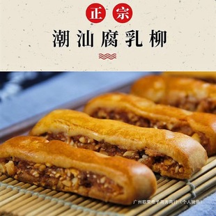 ��ʽ����l ��������ʳ�����خaС���������W����Lζ���y���c