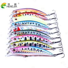 HENGJIA新款远投沉水米诺假饵6.8CM/6.5G翘嘴鲈鱼批发米诺路亚饵
