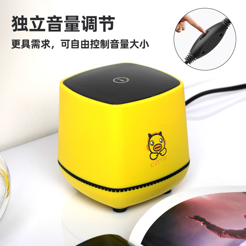 デスクトップデスクトップ影響コンピュータミニスピーカーノート家庭用スピーカーUSBサウンドカードbluetoothモデル小型オーディオ|undefined