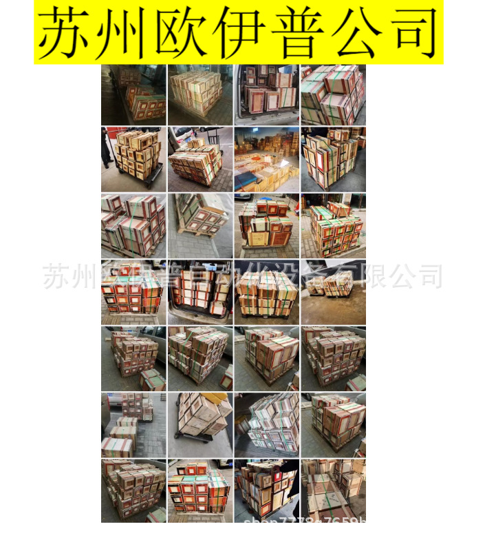 微信图片_20230914092352.png