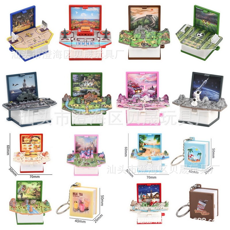 Space Castle Great Wall Coffee Beach Taishan Folding Book Panda Christmas Milk Tea Burger Potala Palace Pop-Up Book