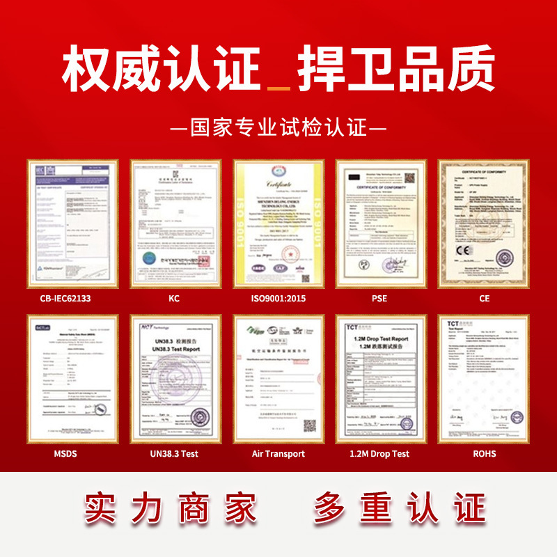 松下18650锂电池 A品电芯源头工厂定制电池组高倍率大容量 锂电池|undefined