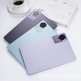 Умная обучающая машина, развлекательный планшетный ноутбук, оптовые продажи, 11 дюймов, широкий экран