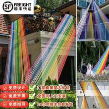 �ʺ羀�b�l�����b�þW�t�򿨵���b��̈���Y�Ɍ��������յ���