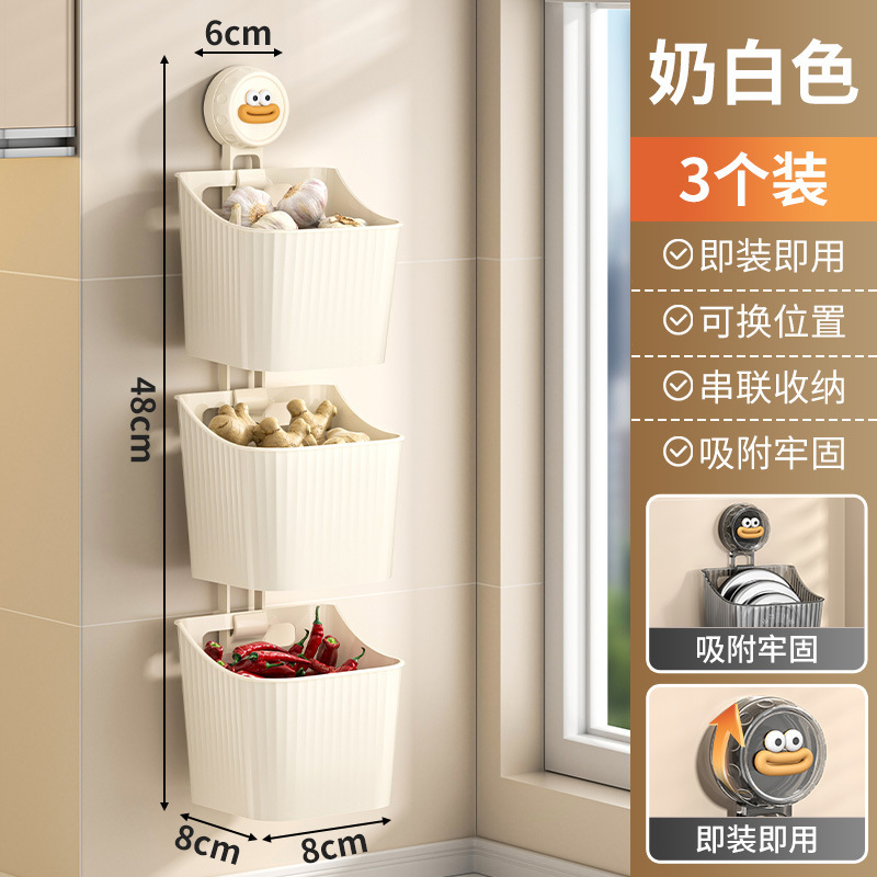 キッチン玉ねぎ、生姜、ニンニク収納ボックス壁掛け収納ラック生姜ニンニク調味料収納バスケットパンチングなしハンギングバスケット拡大|undefined