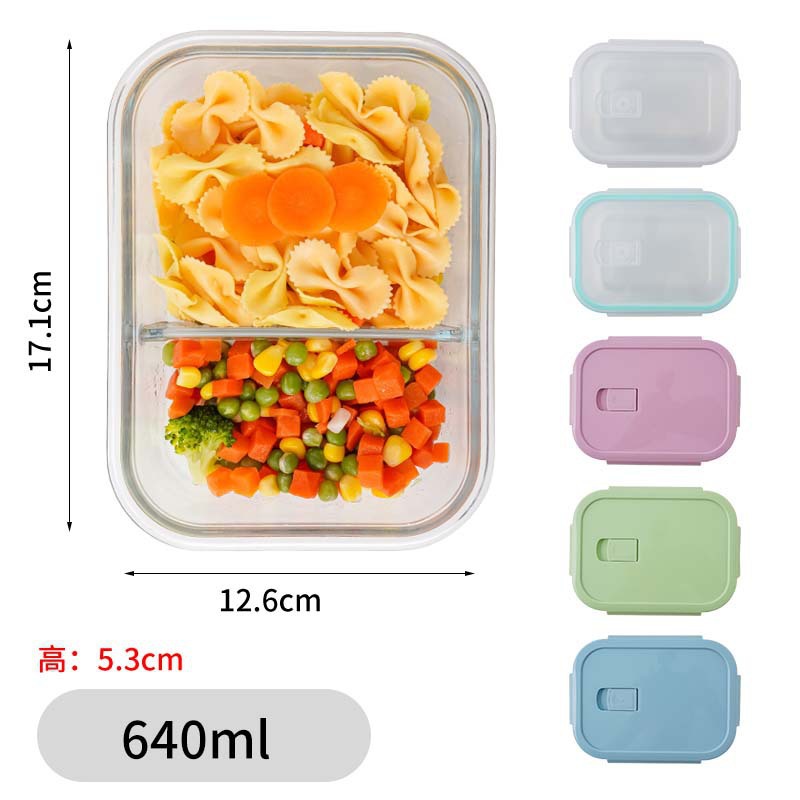 Caja de almuerzo doméstica de venta en caliente transfronteriza Caja de almuerzo de vidrio Caja de almuerzo de calentamiento de microondas Caja de almuerzo de aislamiento